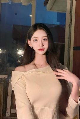 Chica de televisión coreana – _ (38P)