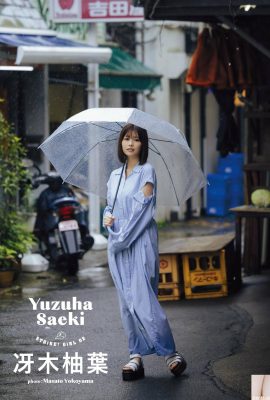(Samu Yuzuha) ¡La figura traviesa es súper sexy! Las fotos ya no están ocultas (22P)
