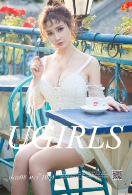 (Ugirls) Álbum Love Youwu 2018.05.08 No.1084 Su Keke Afternoon Sunshine (35P)