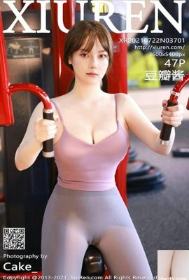 (Doubanjiang) La chica fitness es inofensiva, ardiente y sexy y muestra su figura diabólica (48P)