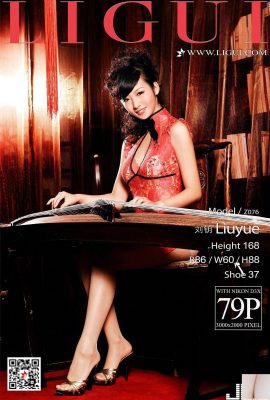 (Ligui Internet Beauty) 20180502 Las piernas sexys de la modelo Liu Yao Classic Beauty (80P)