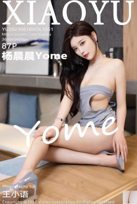 (XiaoYu) 20230616 VOL.1051 Yang Chenchen Yome foto de la versión completa (87P)