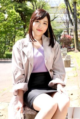 (Akemi Kihara) Primera aparición de la actriz en la Gran Batalla (30P)