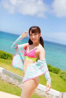 (Mina Hatsukawa) ¡El seductor atuendo de la pequeña y sexy novia te dejará helado!  (30P)