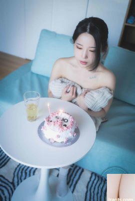 Pastel de crema para fiesta de cumpleaños de Yeha, belleza coreana (41P)