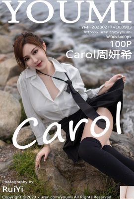 (YouMi) 2023.02.17 Vol.903 Foto de la versión completa de Carol Zhou Yanxi (100P)