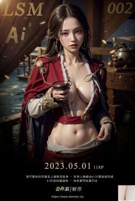 AIG_No.002_Mujer pirata «Adivina quién soy»