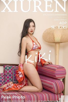 (XiuRen) 2018.01.04 No.886 Foto sexy de Song-KiKi (41P)