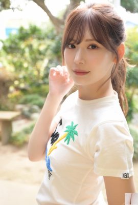 (Akari Akari) La sonrisa de la chica más hermosa es demasiado dulce y muy atractiva (15P)