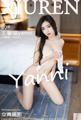 Wang Xinyaoyanni-Vol.7462 (81P)