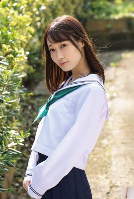 Mizuki Amane Tennen Mitsuki – Niña 01 (84P) (