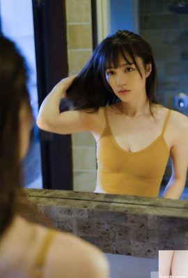 Foto sensual de una encantadora chica AV japonesa con cuerpo rubio – Ryomori Yuki (52P)