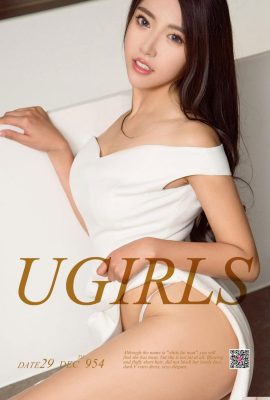 (UGirls) 2017.12.29 No.954 La encantadora belleza Li Lingzi (40P)