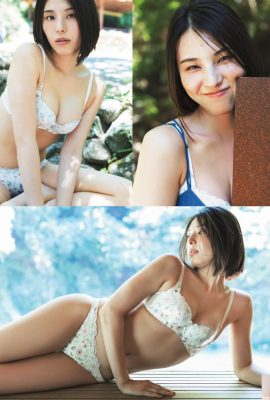 (Aiori Iori) ¡La forma de los senos blancos y tiernos de la copa Q es increíble! No esperaba que fuera de tan alta calidad (8P)