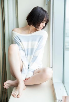 (あいり Suzumura) La máxima tentación malvada es irresistible (33P)