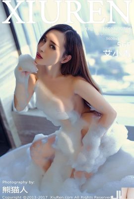 (XiuRen) 2017.12.08 No.866 Foto sexy de Ai Xiaoqing (57P)