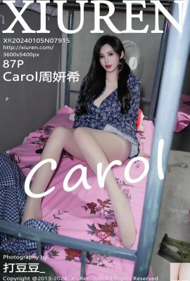 (XiuRen) 2024.01.05 Vol.7915 Carol Zhou Yanxi foto de la versión completa (86P)