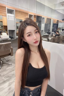 El seductor busto de la chica guapa y sexy «Nina Zhang Zhang» sorprendió a la audiencia e inmediatamente se convirtió en la base (10P)