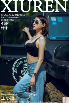 (XiuRen) 2017.11.28 No.858 Veintisiete fotos sexys (46P)