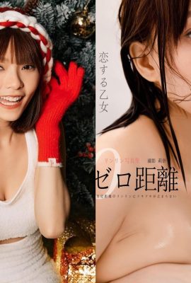 ¡»Costco Zhou Tzuyu» lanza un álbum de fotos súper grande! Fotos sexys del baño filtradas en internet (11P