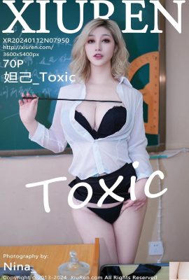 (XiuRen) 2024.01.12 Vol.7950 Daji_Toxic foto de la versión completa (70P)