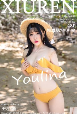 (XiuRen) 2017.11.24 No.855 Foto sexy de Youlina (49P)