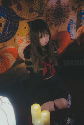 El mejor paquete de fotografía SM de YUZUKI de teca (41P)