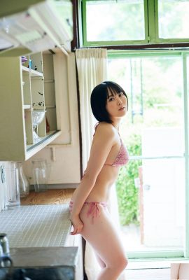 (Ye Daoxue) La linda chica Sakura es fresca y llena de lujuria (29P)