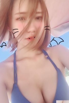 Estudiante de posgrado sexy-Zhihan (24P)