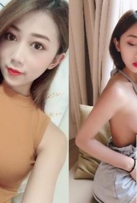 Dulce y sexy caballito—Meimei (41P)