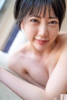 (Natsume Hibiki) El encanto extremadamente seductor de una chica sexy con cabello corto (8P)