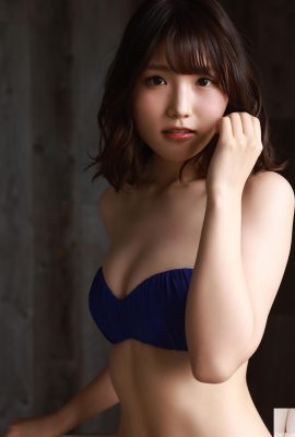 (Fujishiro Yuko) El cuerpo tentador me da ganas de frotarlo directamente en mis senos (17P)