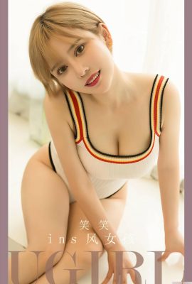 (UGirls) 2023.09.22 No.2700 Xiaoxiao chica de estilo ins (35P)