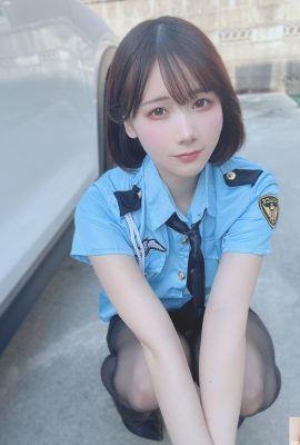 Policía Kenken que quiere mostrar (17P)