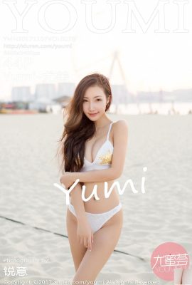 (YouMi Youmihui) 2017-11-07 Vol.078 Foto sexy de Yumi-Youmi (45P)