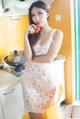 La belleza dominante Xinye es sexy y encantadora (52P)