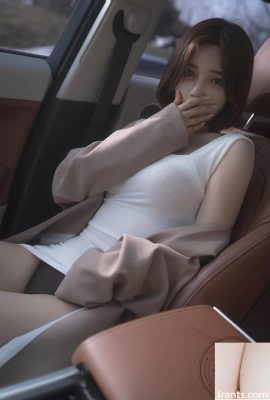La belleza coreana DoHee fue atacada y atada mientras viajaba en un automóvil (foto de la historia) (68P)