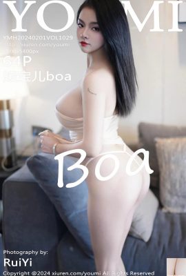 (YouMi Youmihui) 2024.02.01 Vol.1029 Foto de versión completa de Yuan Baoer boa (64P)