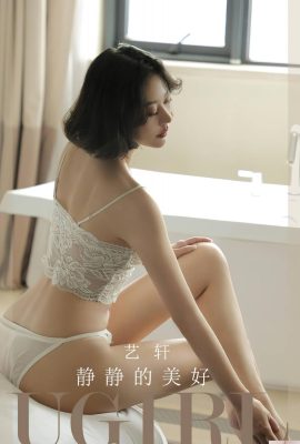 (UGirls) 2023.09.28 No.2704 La tranquila belleza de Yixuan (35P)