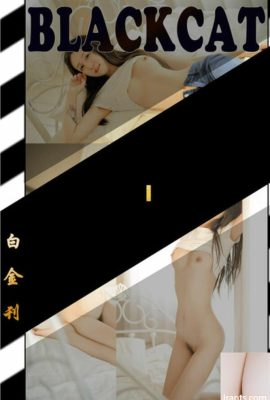 PartyCat Número de platino 001-Zhang Jingwen (35P)