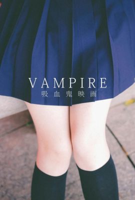 Película de vampiros – JK Park al descubierto (52P)