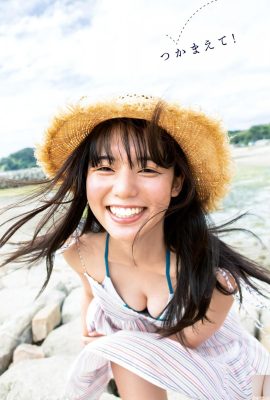 (Matsushima かのん) Una chica con temperamento fresco y buena figura no puede ocultarlo (11P)