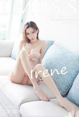 (IMiss) 2017.10.06 VOL.188 Foto sexy de Meng Qiqi Irene (34P)