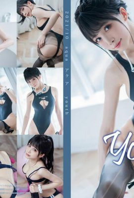 (Colección en línea) Exclusivo VIP «Original Youth» de la chica del bienestar Shui Miao (102P)