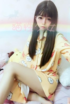 (Chica linda en Weibo)Niña gato@pijama amarillo de dibujos animados (44P)