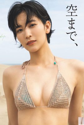 (Rina Kouki) El contraste entre la belleza fría y hermosa es enorme… la figura seductora está directamente expuesta (9P)