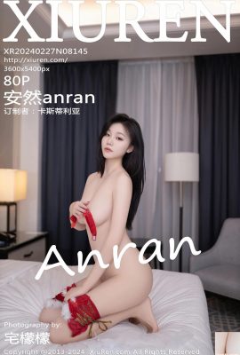 (XiuRen) 2024.02.27 Vol.8145 Foto de la versión completa de Anran anran (80P)