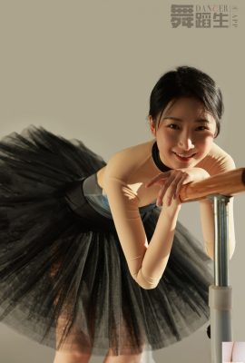 (GALLI) Diario del bailarín 088 Xue Hui (42P)