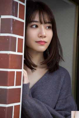 Ayaka Kawakita – Ojalá pudieras abrazarme en un hotel del amor retro Showa (97P)