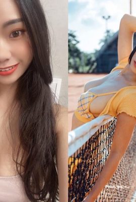 En el segundo grado de la escuela secundaria, seleccioné cuidadosamente la mejor cara infantil y pechos grandes: Michelle Du Yu (16P).